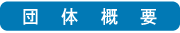 c̊Tv